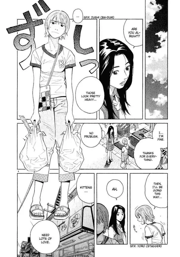 Chocolat (KUBONOUCHI Eisaku) Chapter 24 4